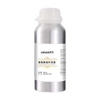 予万 扩香 香薰精油 蓝色海洋 500ml
