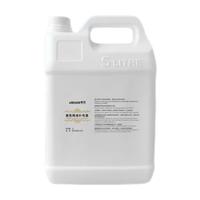  予万 扩香 香薰精油补充液  香格里拉 5L