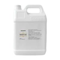 予万 扩香 香薰精油 白茶-花茶淡香 100ml