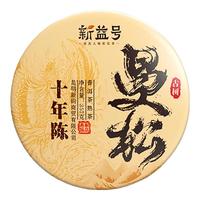 新益号曼松普洱茶熟茶十年以上熟普洱茶饼云南七子饼古树茶叶礼盒装 【收藏自饮佳品】357克*1饼