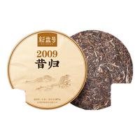 新益号普洱茶生茶十年以上陈年老生茶云南七子饼生普茶饼茶叶礼盒装 2009年昔归357克*1片