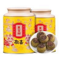 五虎云南普洱茶熟茶冰岛小饼十年小沱茶熟茶糯米香散饼袋装 十年糯香【普洱熟茶】200g 一袋