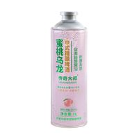 传奇大叔 蜜桃乌龙 精酿啤酒 1L装 1L