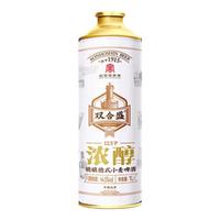  双合盛 百年老字号 德式小麦啤酒  瓶装 6罐 1L