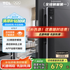 TCL Q9 全自动电子锁