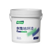 雨虹 涂佳佳 水性丙烯酸地坪漆水泥地家用油漆 水泥地面漆 杏子灰10kg