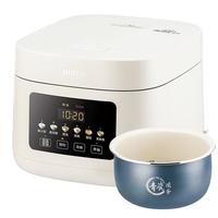 Midea/美的 青瓷抗菌 电饭煲  3L