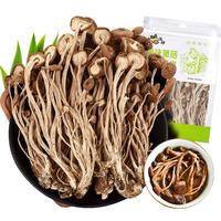 派绅 茶树菇250g山珍菌菇食用菌干货炖汤煲汤火锅食材
