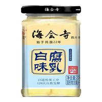 海会寺 白味豆腐乳270g 拌面拌饭酱 下饭菜 火锅蘸料 川味 新希望 白味腐乳270g