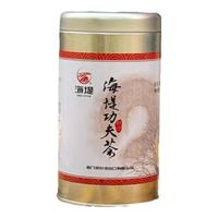 中茶海堤福建功夫红茶小包装 口粮茶 XBT322罐装125g