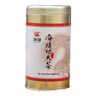 中茶海堤福建功夫红茶小包装 口粮茶 XBT322罐装125g