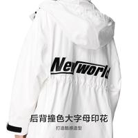 森马 Semir马利开春外套女收腰撞色连帽上衣字母刺绣春装流行工装夹克