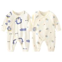 爱宝适婴儿连体衣纯棉春夏新生儿衣服宝宝哈衣和尚服奶瓶2件套T141 59码 小奶瓶+蓝企鹅 【纯棉2件套】 59cm (1-3个月)