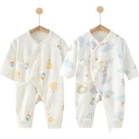 移动端、京东百亿补贴：爱宝适 婴儿衣服纯棉春夏新生儿连体衣宝宝哈衣和尚服爬服2件装N036 52码
