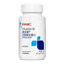 健安喜 B族维生素片60片 复合VB含b1b2b6b12叶酸泛酸烟酰胺生物素 B族维生素片60片