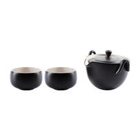 陆宝功夫茶具套装1壶2杯简易泡茶壶茶杯礼盒装 陶然盖碗 24H 1壶 2杯 TBWC002BK
