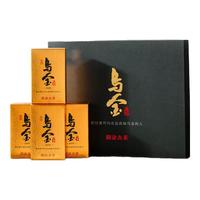 澜沧古茶2020年乌金第四代云南古树纯料春茶熟普单砖茶 品牌重器 宜藏 20年乌金4砖
