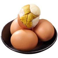 好仁卡 活珠子新鲜13天毛鸡蛋五香香辣开袋即食无毛鸡胚钢化蛋40克*10枚 13天活珠子【40克*10枚】