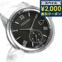 西铁城男士手表品牌光动能日历 BV1125-97H CITIZEN 手表
