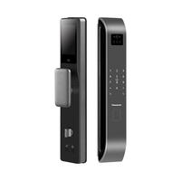 松下（Panasonic）智能门锁 3D人脸识别可视猫眼密码指纹锁 掌静脉电子锁EMW8116GH