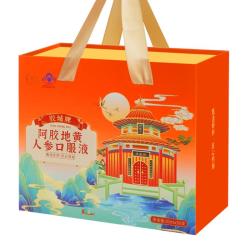 胶城 阿胶人参口服液20ml*30支礼盒阿胶浆增强免疫送长辈父母滋补礼盒
