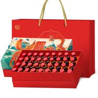 胶城 阿胶浆口服液20ml*36支*2礼盒气血增强免疫力送父母长辈滋补礼物