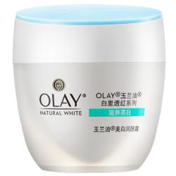 OLAY 白里透红系列水润透亮润肤霜 50g