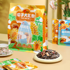 洽洽 混合口味瓜子礼包 350g 焦糖山核桃藤椒