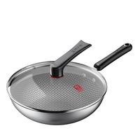 康巴赫（KBH）炒锅不粘锅不锈钢炒菜锅蜂窝平底煎炒锅电磁炉燃气灶通用 【升级款】+可立盖+铲 32cm