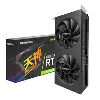  REISUO/雷索 光追 独立显卡
