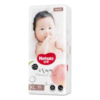 好奇 铂金装纸尿裤 小桃裤 XL48片