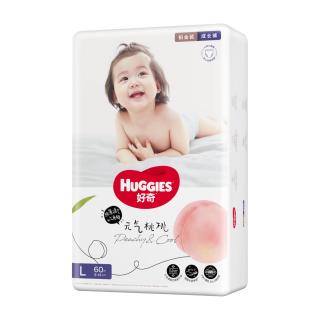 好奇 铂金装成长裤小桃裤大号L60片婴儿尿不湿拉拉裤学步裤