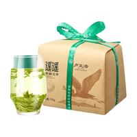 卢正浩头采龙井明前特级 2025新茶 绿茶茶叶钱塘产区遥遥领鲜 纸包150g
