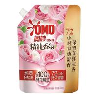 OMO/奥妙 香氛持久留香72小时 洗衣液  900g袋