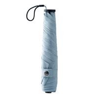 梅花伞 SUSINO防晒遮阳伞防紫外线晴雨伞三折黑胶太阳伞超轻女士  超轻-薄荷绿