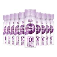 轻上 LIGHT UP牛马拿铁咖啡饮料丝滑拿铁瓶装咖啡即饮咖啡 西梅饮60ml*5瓶