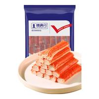 德满分 蟹味棒 蟹肉棒蟹棒蟹柳 火锅食材火锅丸子关东煮麻辣烫 240g/袋 蟹味棒 240g