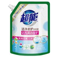 超能 洁净柔护洗衣液袋装1kg香味持久补充液去污渍手洗家庭装整箱批发 750g*2瓶 1kg*4袋【1