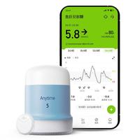 鱼跃（Yuwell）安耐糖5代动态血糖仪Anytime5免扎手指家用10天持续血糖监测仪