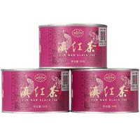 正山堂云南滇红茶 茶叶特级 骏眉中国 蜜香型  150g滇红茶