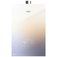 万家乐【彩虹系列】16升燃气热水器【15%】天然气下置风机零冷水密闭稳燃舱JSQ30-16RG3