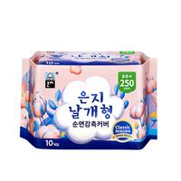 恩芝 日用卫生巾 250mm10片 韩国进口
