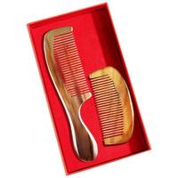 洁比世纯牛角梳子2件套 天然真头部经络梳防静电女梳子