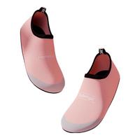XZITO 希子兔室内运动鞋女跳绳瑜伽跳操室内训练居家防滑鞋 双拼粉 36 -37