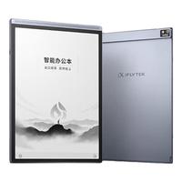 科大讯飞智能办公本Air2pro电子书阅读器8.2英寸墨水屏Air2电纸书笔记本语音转文字讯飞星火大模型 Air2丨经典黑【皮套+送笔芯+充电头】