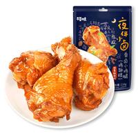 Be&Cheery/百草味 即食 香卤小鸡腿  麻辣味 袋装 110g