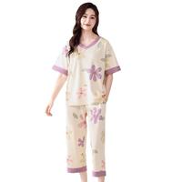 【纯棉V领悠闲风】100%棉睡衣女抑菌女士家居服可外穿套装