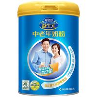 完达山（wondersun）【24年11月】中老年奶粉800g罐装益生菌奶粉0添加白砂糖成人奶粉 2罐装【盒】