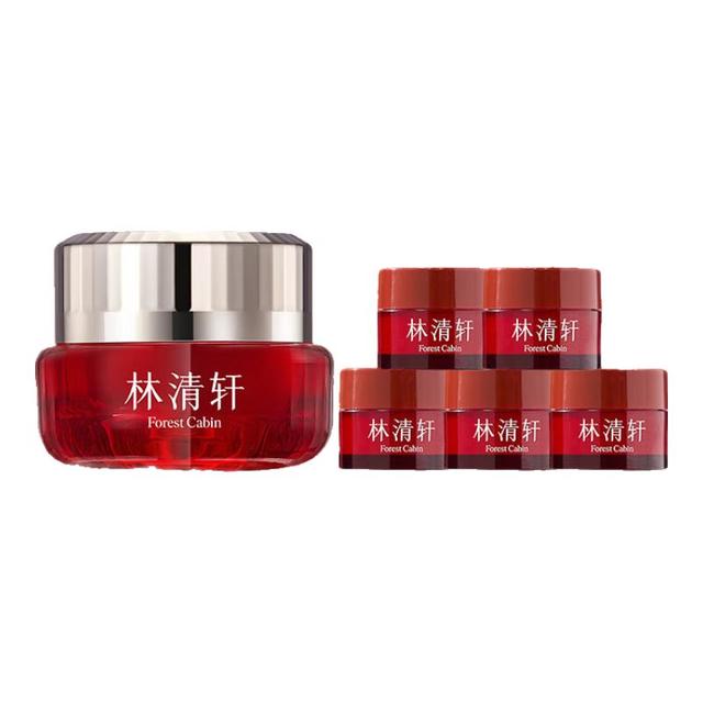 临期品：林清轩 抗皱紧致 面霜  50g/mL