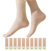 猫人10双女士袜子女锦纶高档织花防勾丝袜防滑吸汗夏季薄款短筒女袜